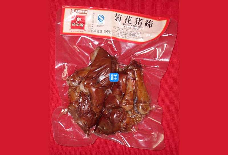 上海猪蹄真空袋价格