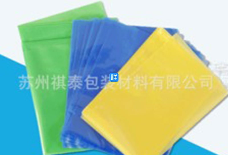 上海定制防锈袋