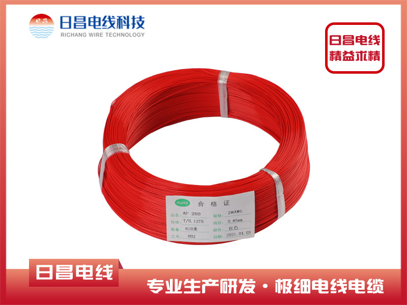 高溫電線哪家好，高溫線不合格會造成哪些不好隱患