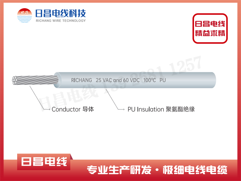 什么是高溫電纜，高溫電纜特點是什么？